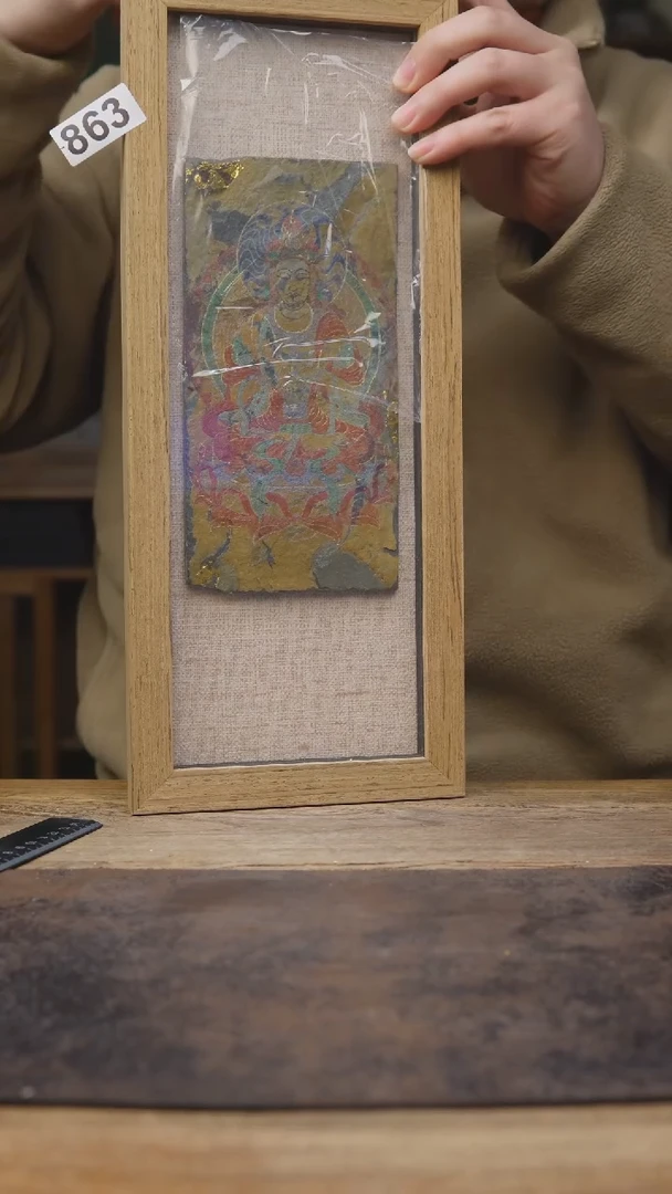 【闪购商品】岩板敦煌挂画福利863