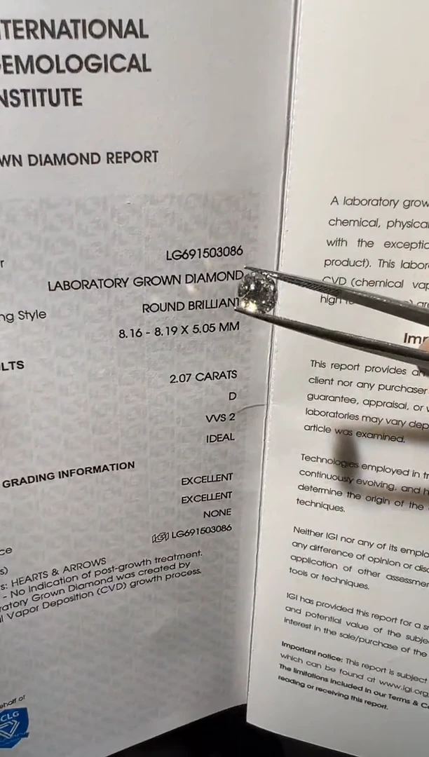 裸石实验室培育钻石晓*LG3086 2.07ct