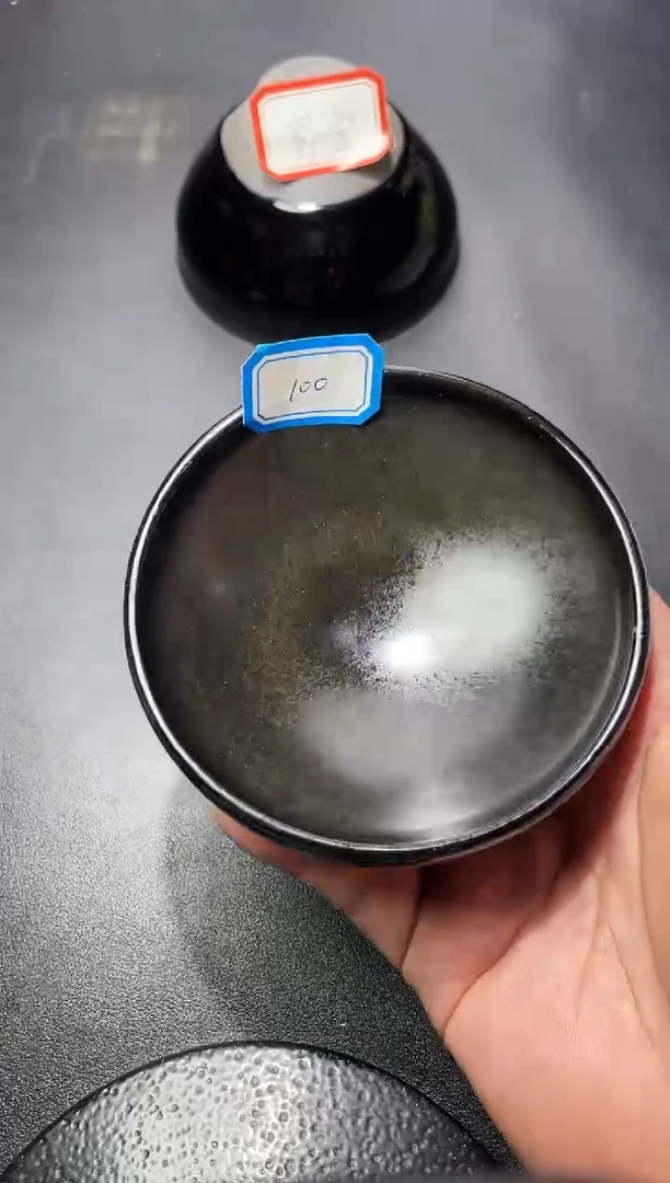 茶盏100叶紫建盏