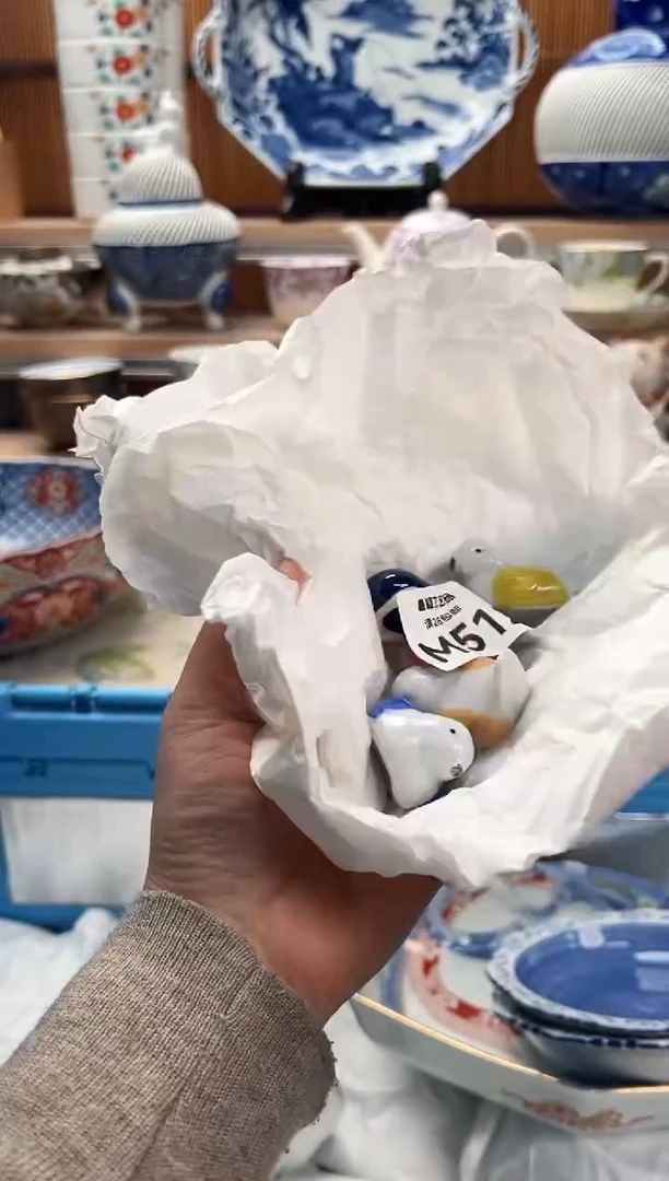 瓷片苍**光512M满28包邮 不满找客服延迟发货