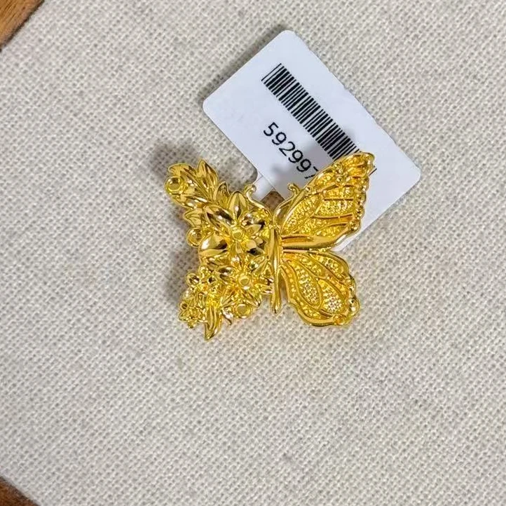 【小鹏黄金】足金999 繁花蝴蝶吊坠1.79 1.71 1.8 1.82 1.8