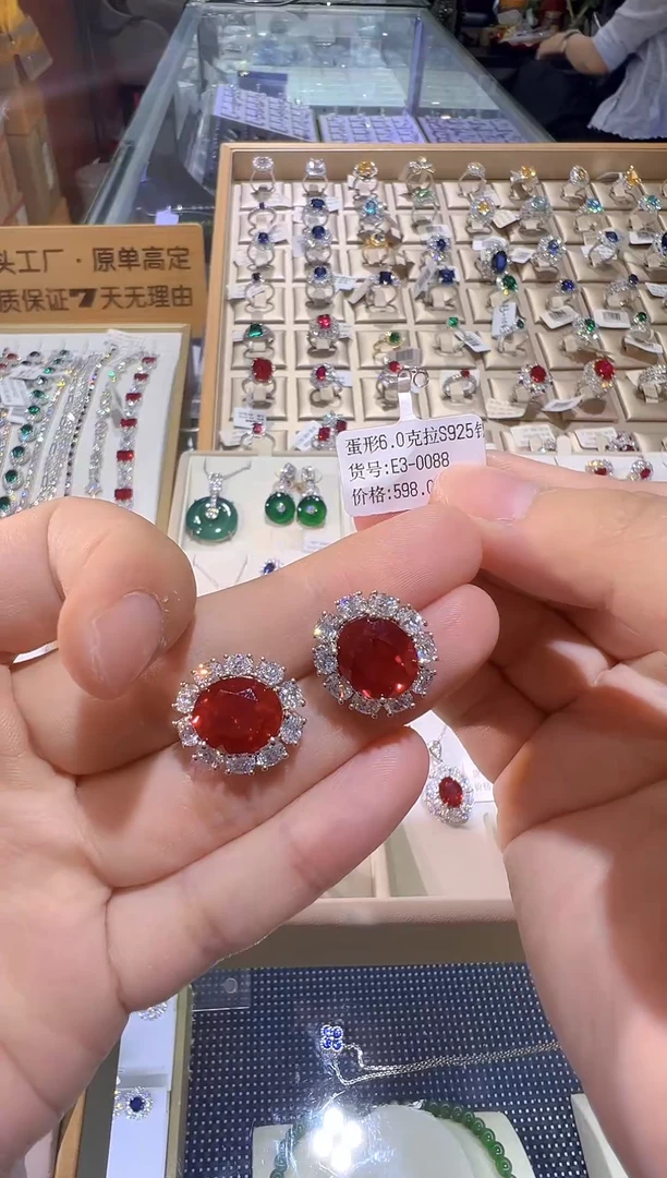 非金属无0088耳钉银镶嵌培育宝石