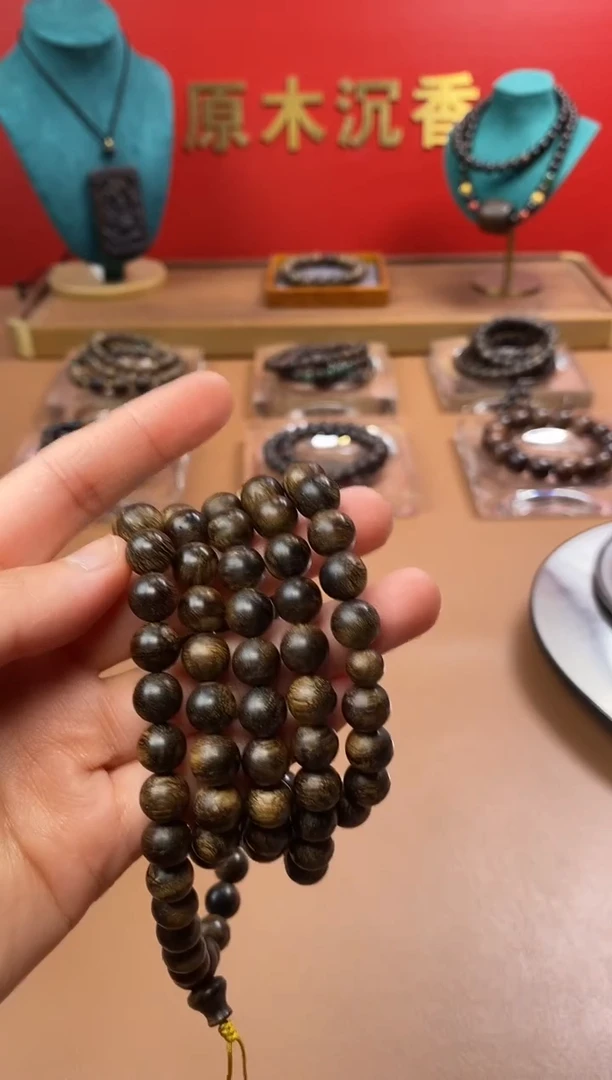 【闪购商品】沉香手串沉水芽庄白棋楠08*108颗瘿子留疤料