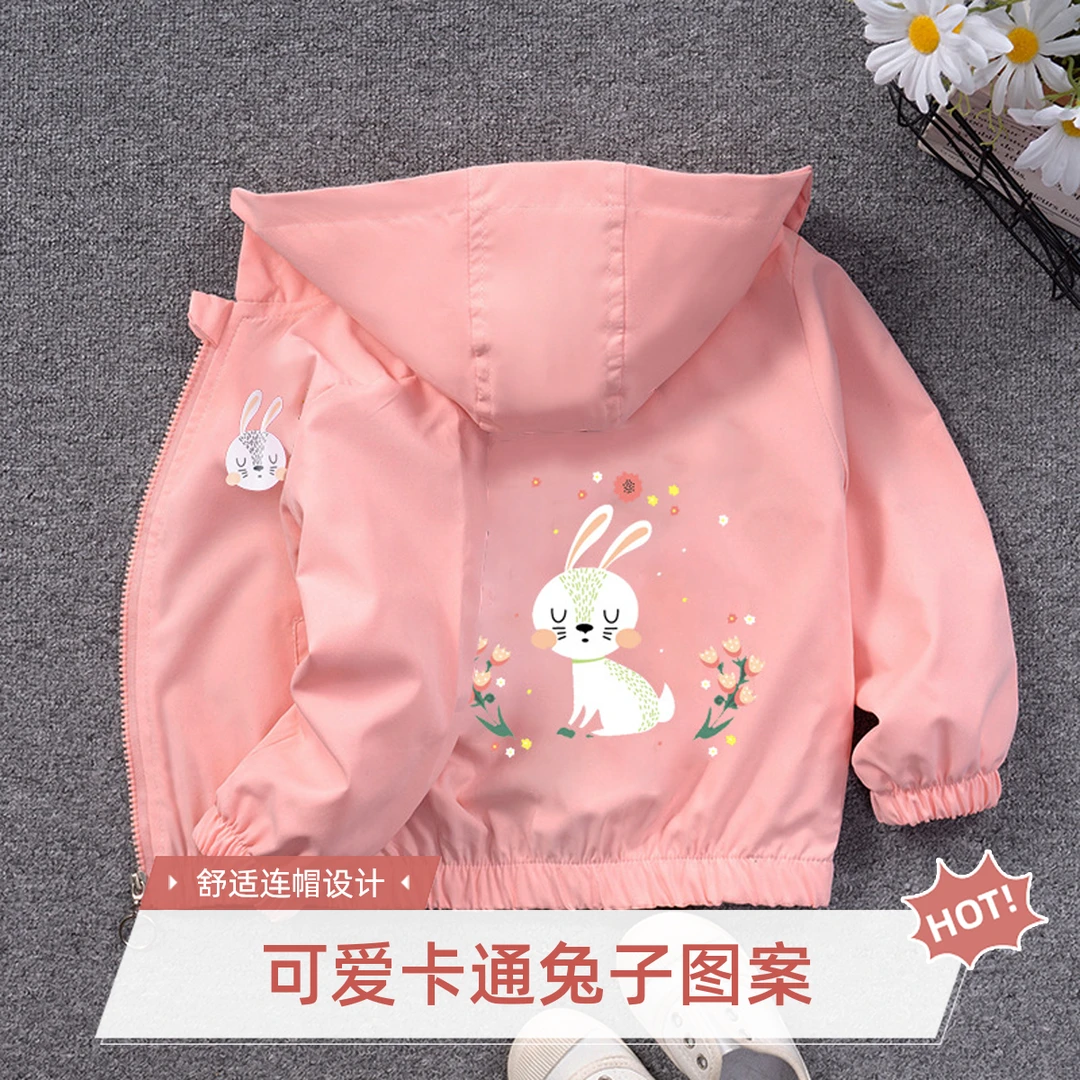 聚酯纤维80%2023秋季新款女童外套中小童风衣夹克女宝宝童装反季