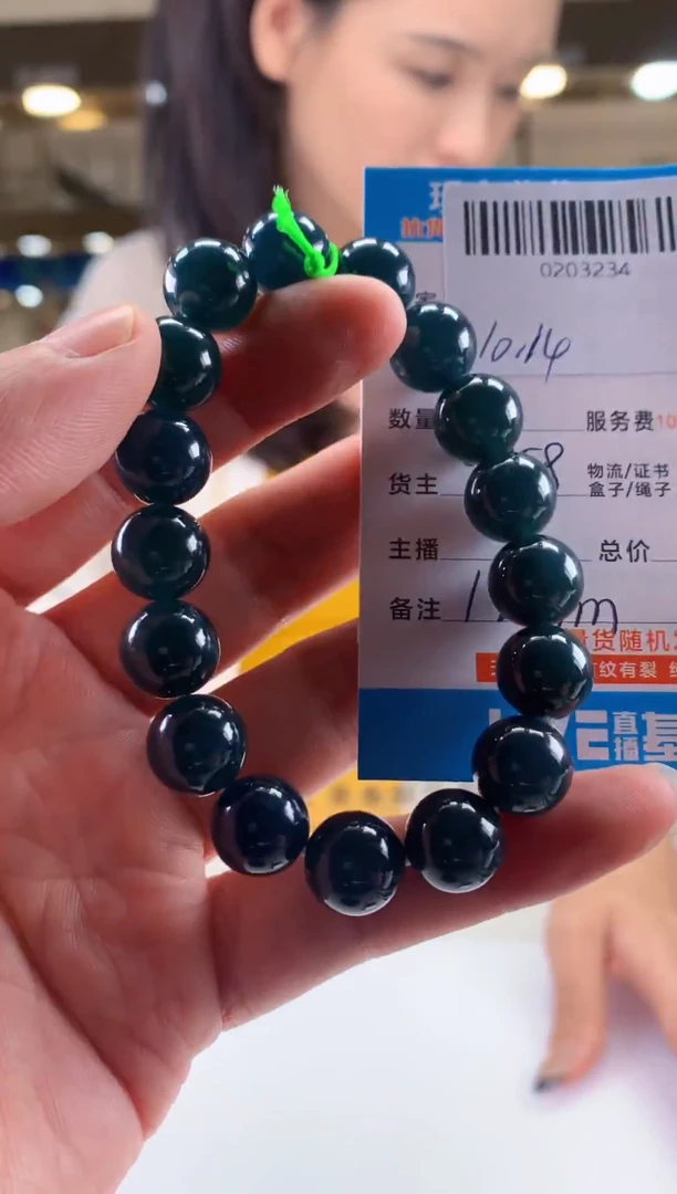 未镶嵌定制翡翠天然翡翠A货拍一发一