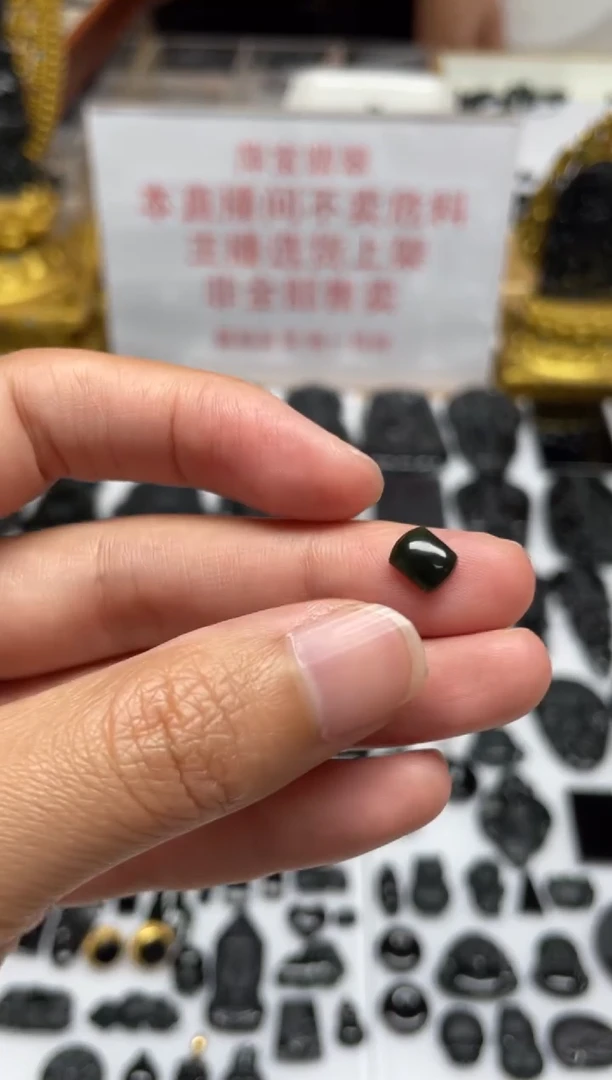 未镶嵌定制翡翠|毛货其它+0