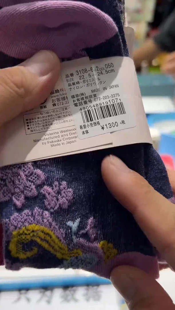瓷片名品折扣名品折扣名品折扣2@@1
