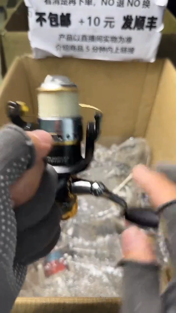 清***光直播间讲解为准，看清楚再下单，如有拆卸不退不换！微瑕