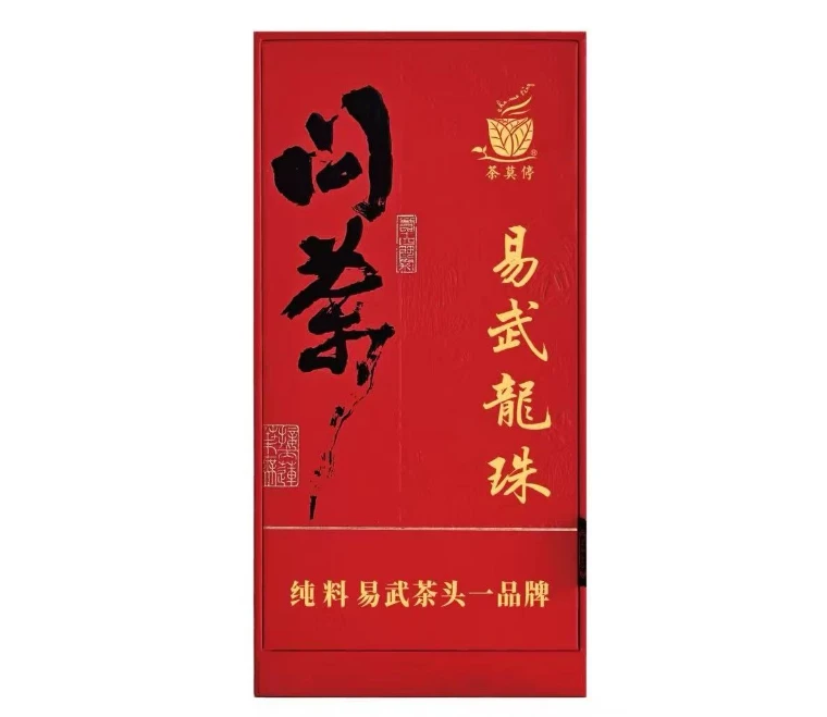 茶莫停【8+1龙珠】普洱茶（生茶）9g*8颗