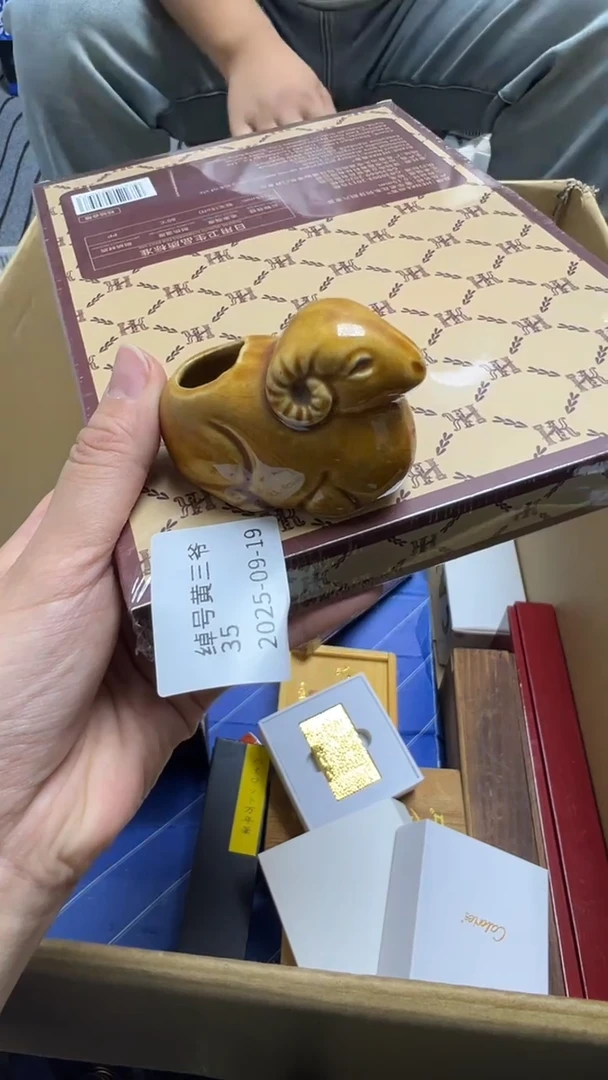 时**语瓷片瓷片瓷片瓷片