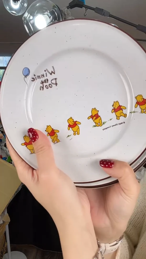 毛绒338号  5个盘子