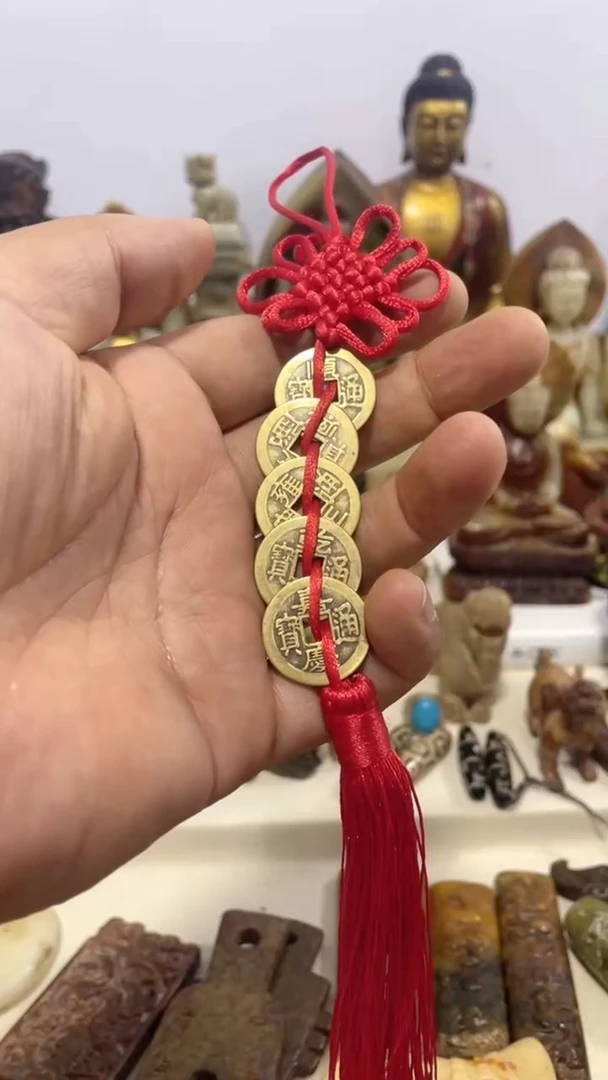 男女通用挂件66666