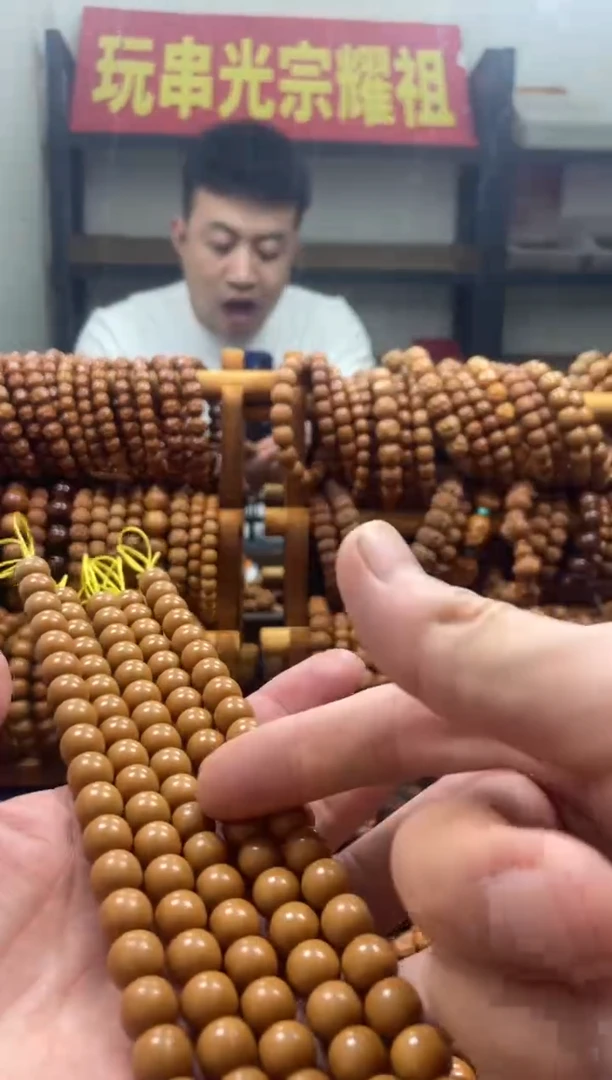 吊坠猴头核桃006 微微瑕 包毕业 黄金尺寸 高货