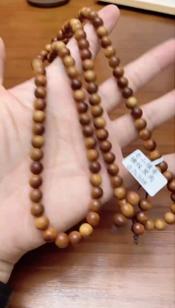 线香印度老山檀黑肉横纹0.7