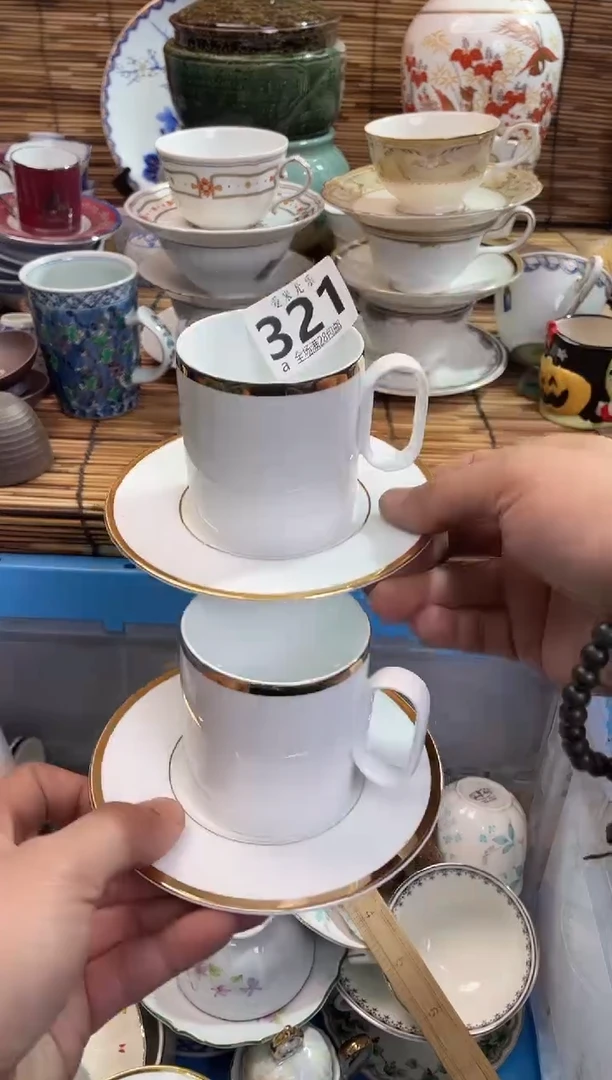 小**主全场满28包邮，陶瓷茶具瓷器