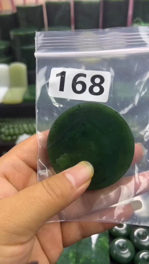 未镶嵌和田玉珠宝半成品镯芯