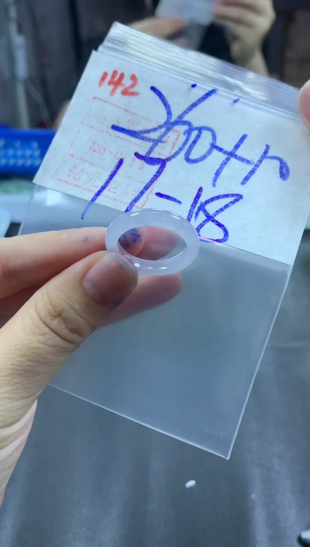 未镶嵌定制翡翠戒圈17-18#270毛货需精细抛光