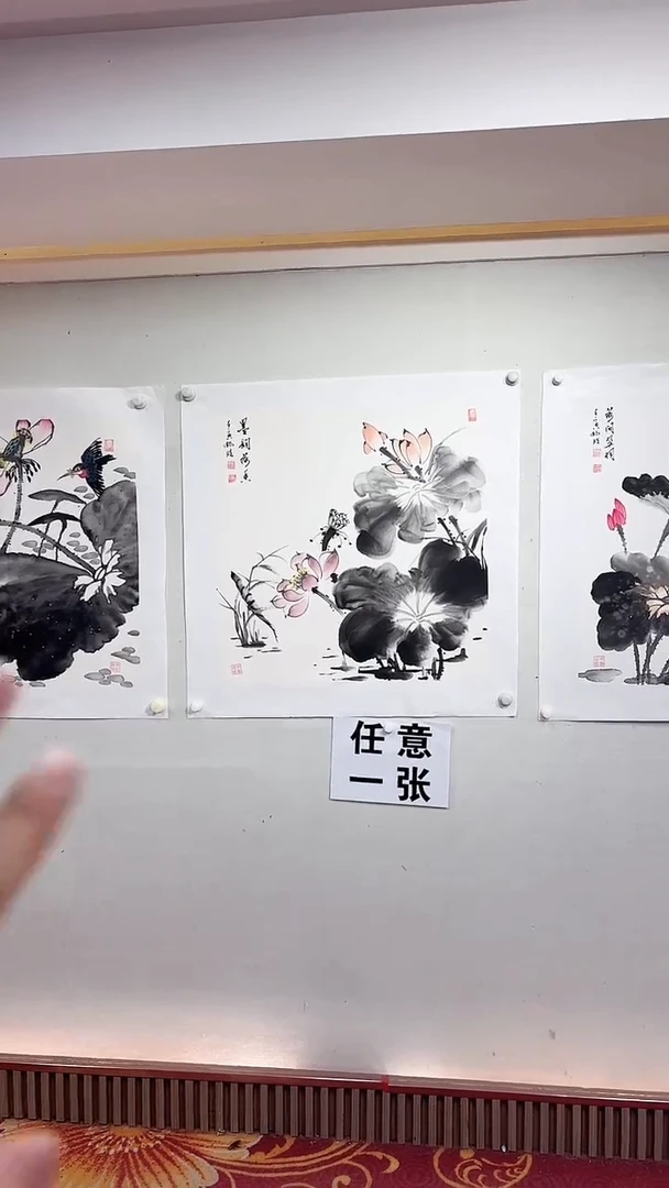 国画荷花4尺斗方托底/任意一张/雷畅胜