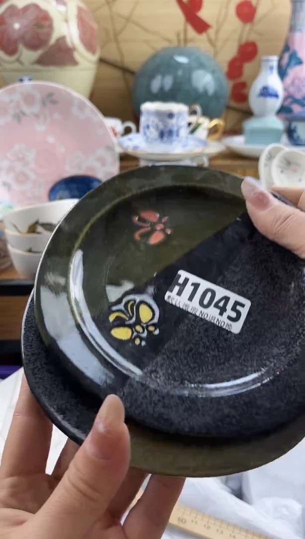 惊*==============h1045