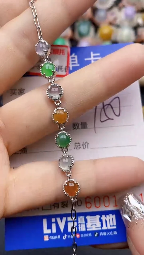 【闪购商品】翡翠戒指银S925镶嵌1381