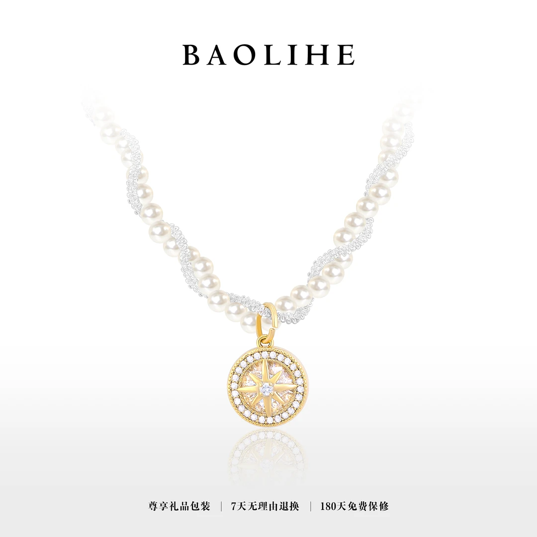 铜合金仿珍珠项链 镀K金  星盘 小众时尚项链X7415