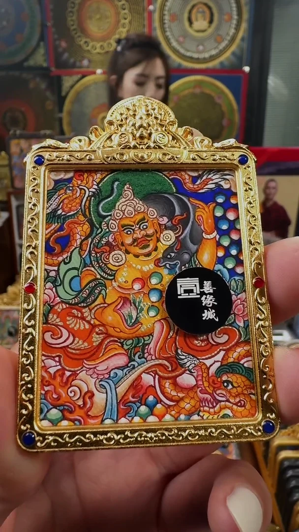 吊坠壹善缘城手绘唐卡黄C