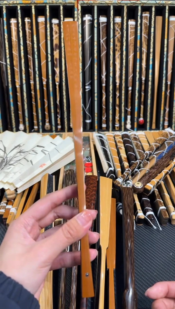 扇子荼*折扇折扇折扇