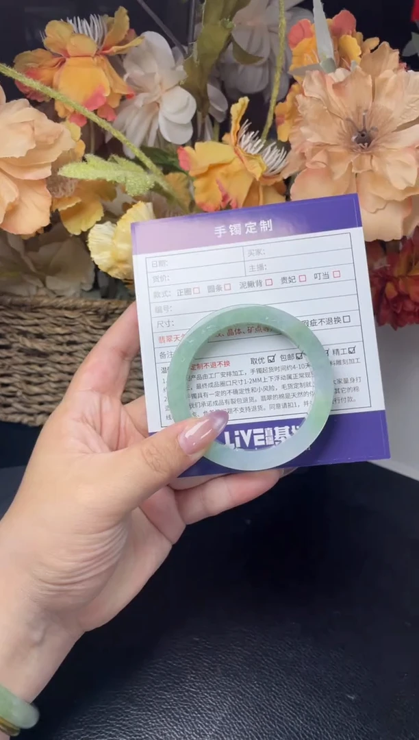 未镶嵌手镯定制翡翠暖***0定制翡翠DZS/AJC2