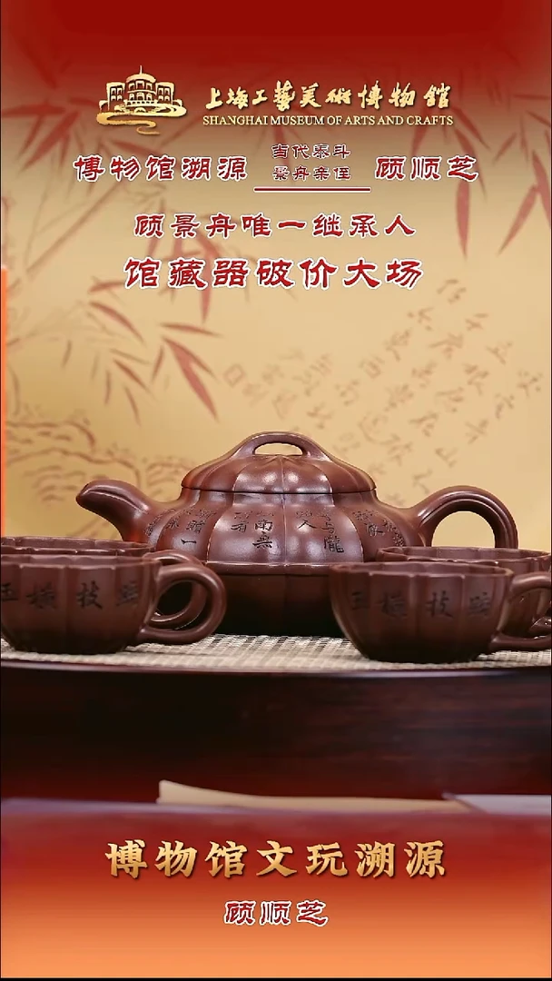 茶壶紫砂紫砂壶98 合菱壶套组 紫泥 360cc