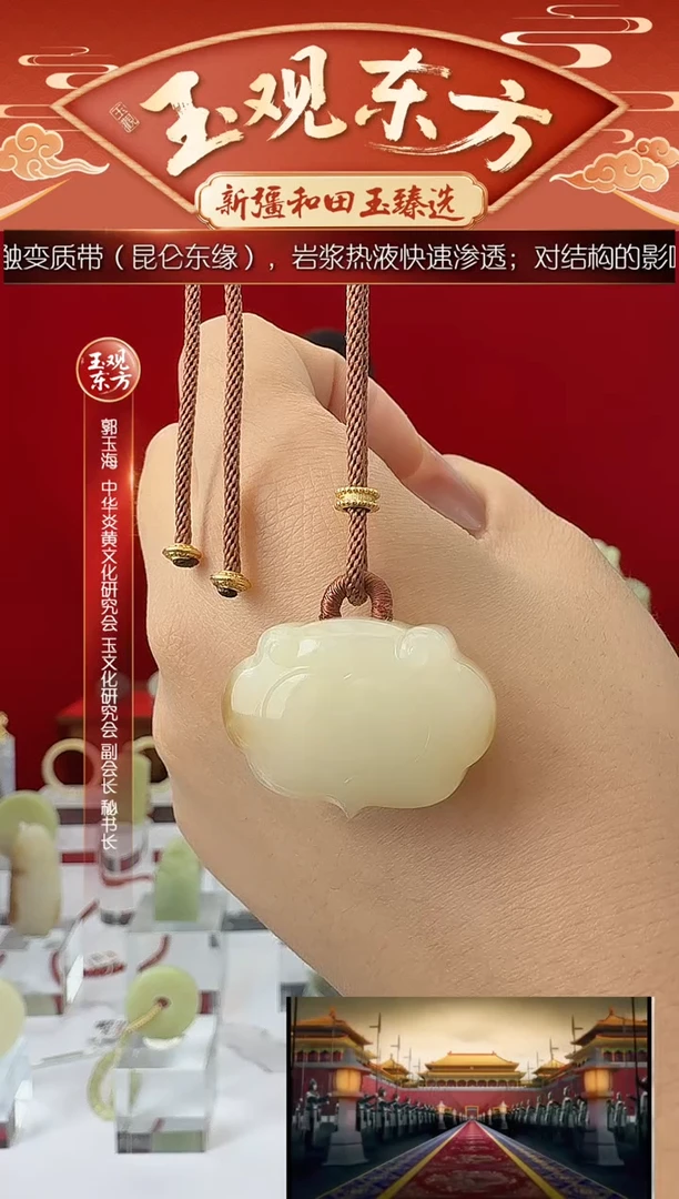 未镶嵌和田玉挂件闪购糖暖白平安锁
