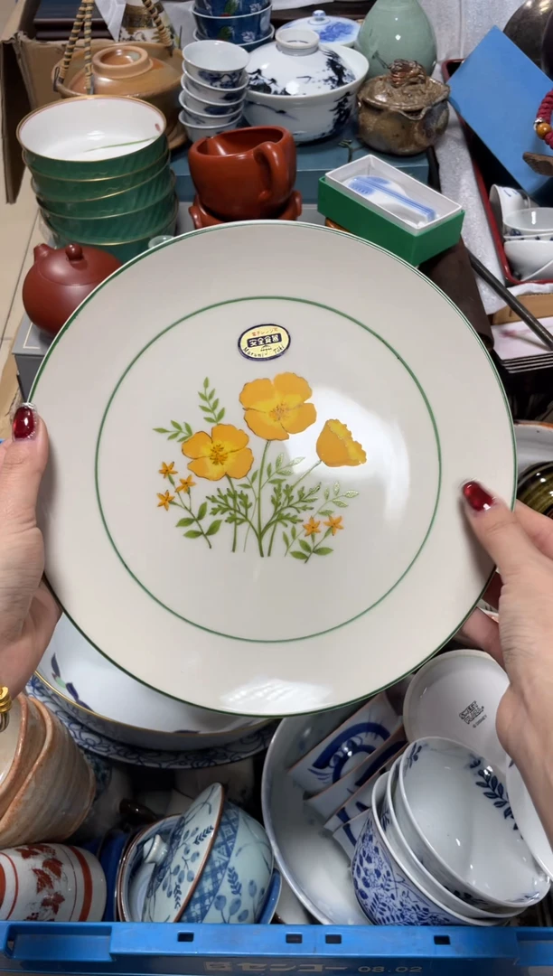 瓷片瓷直播闪购精品精选888888