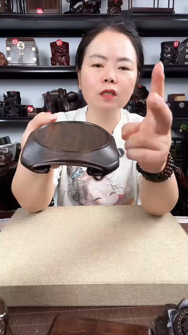 木3072老李红木工艺品