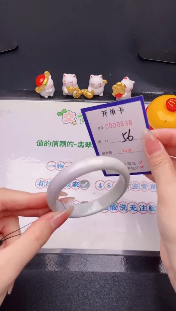 未镶嵌手镯翡翠翡翠手镯未镶嵌