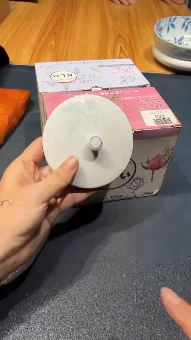 瓷片1217好好好好好好