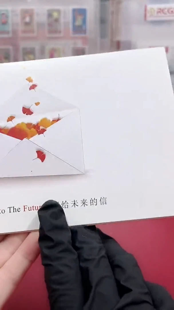 写给未来的信经典合集合集