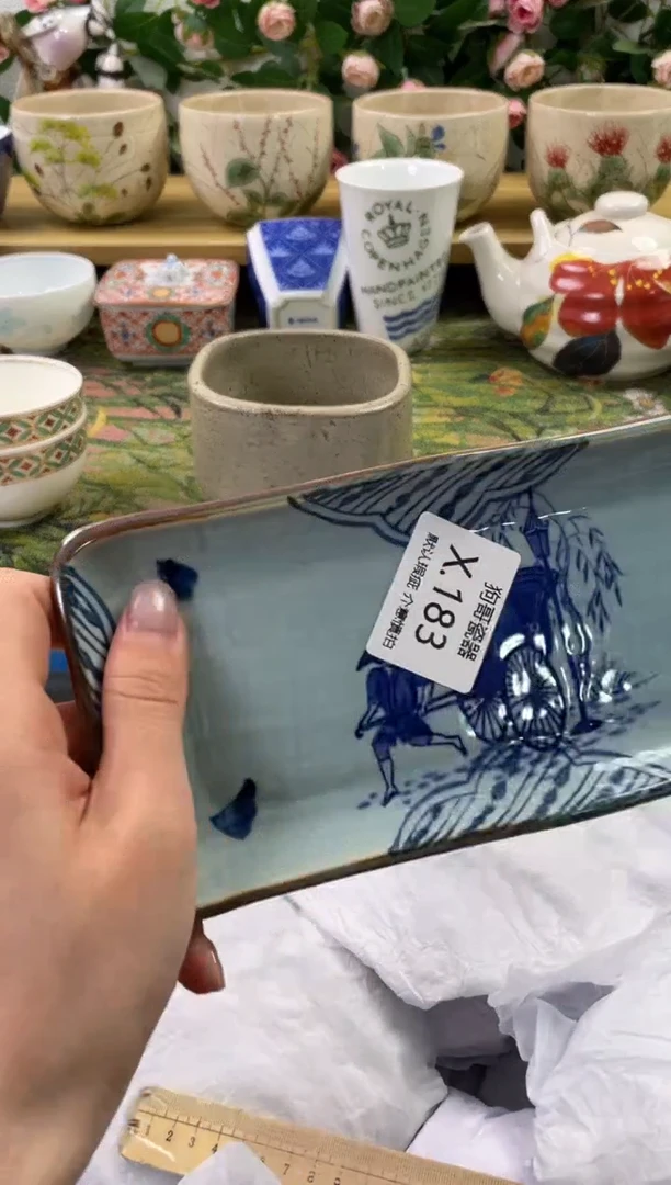 瓷片183闪购库存默认一件默认微瑕慎拍