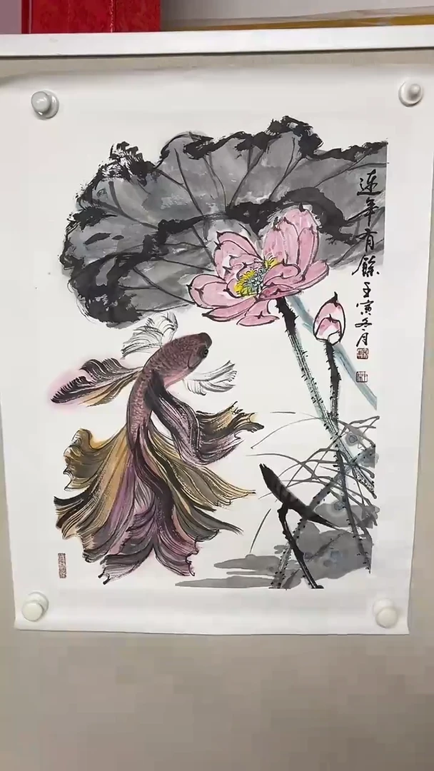 国画秦书画艺术家作品65