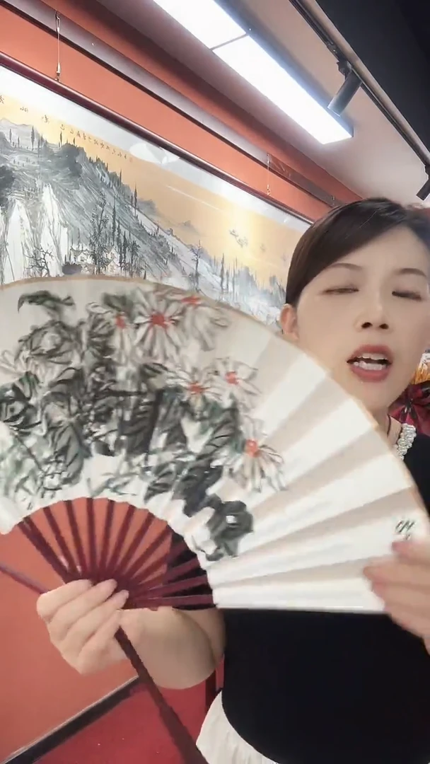 国画国画/花鸟/扇面