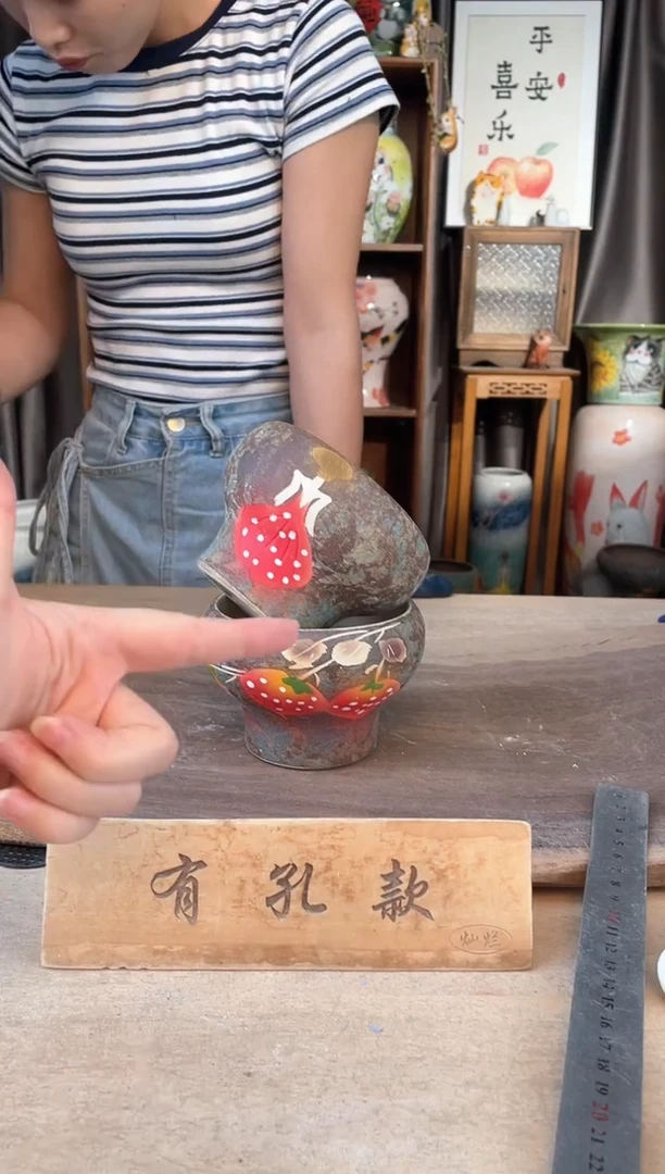 陶瓷27-263口10高8  2个1-2误差