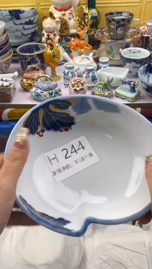 【闪购商品】茶宠244请谨慎参拍.不退不换.