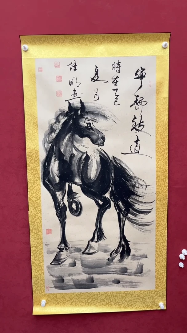 国画老师创作作品  30