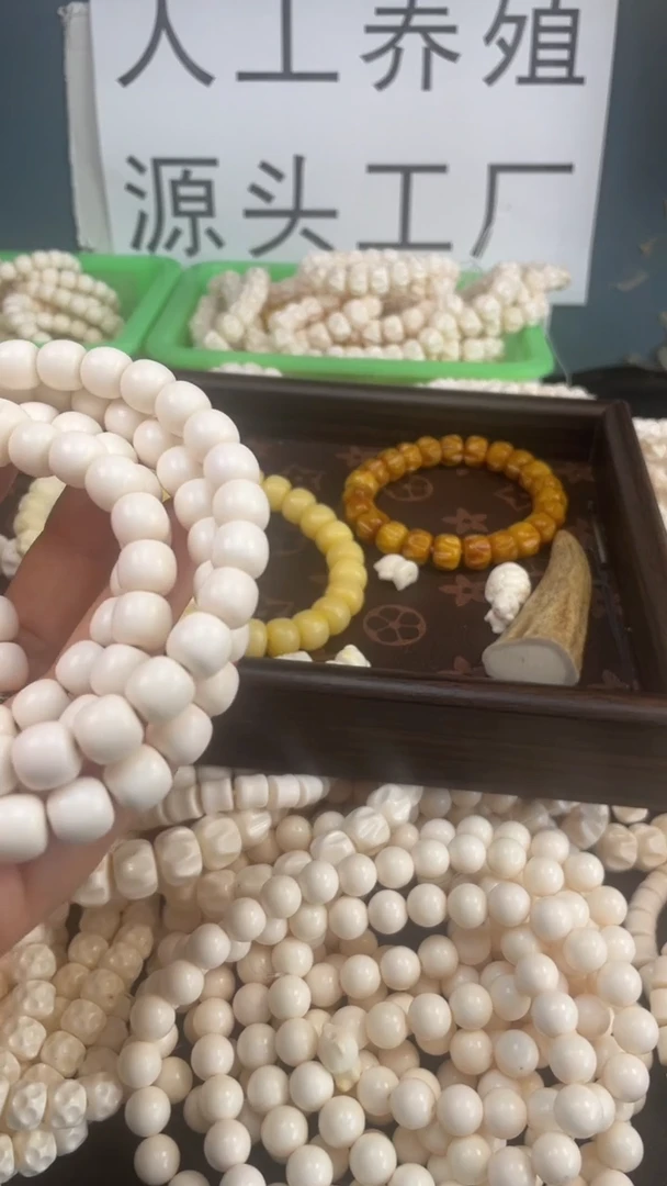 鹿骨手串/手链脖挂