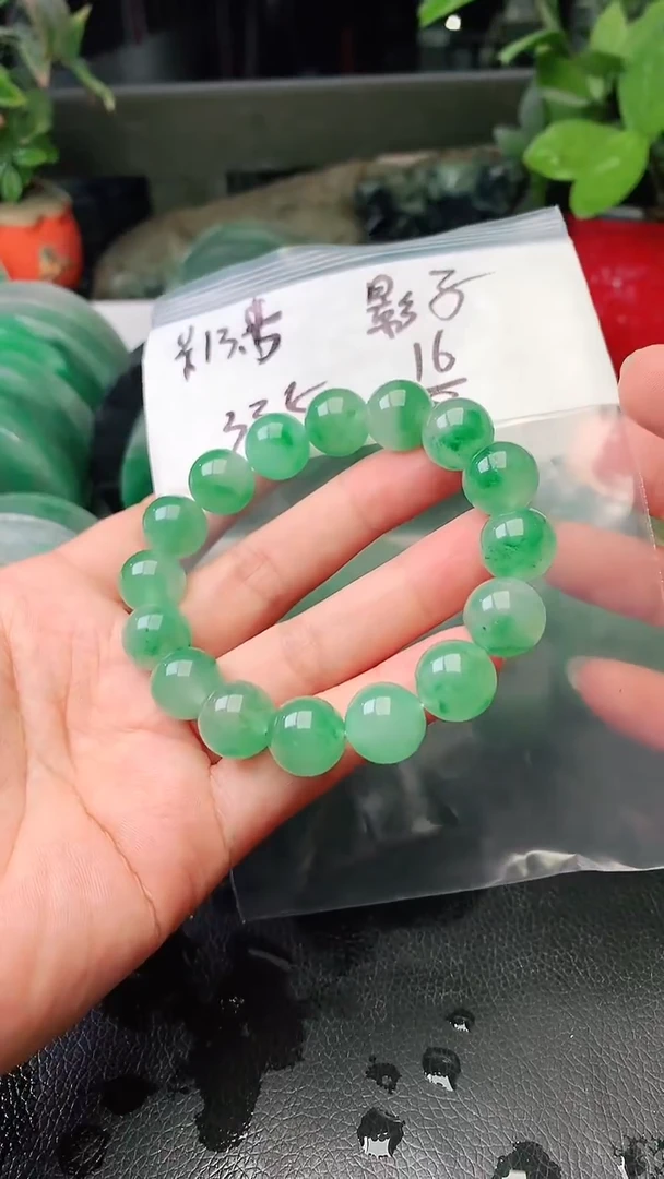 定制石英质玉（非洲翠）影*?手串