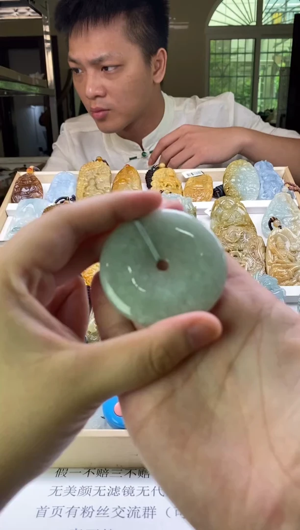 翡翠未镶嵌颈饰天然翡翠