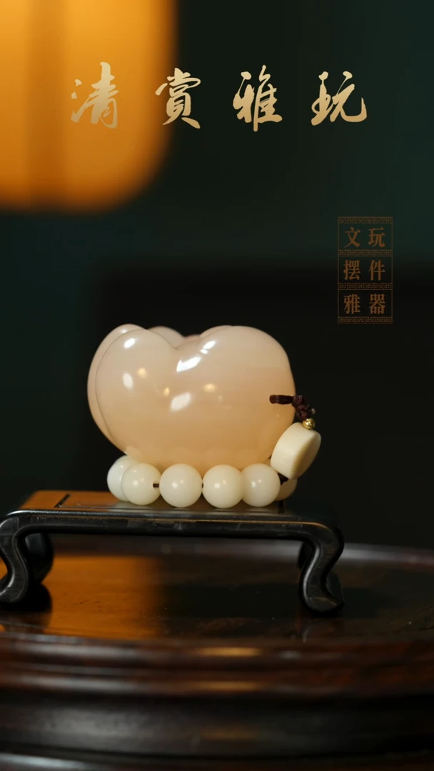 玉《萌趣猫爪》手把件摆件