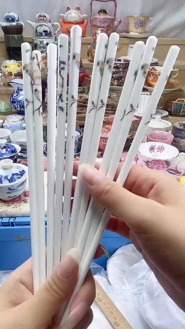 摆件一**好闪购名称 摆件