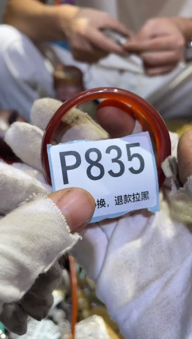 瓷片J****8表妹热卖热卖热卖