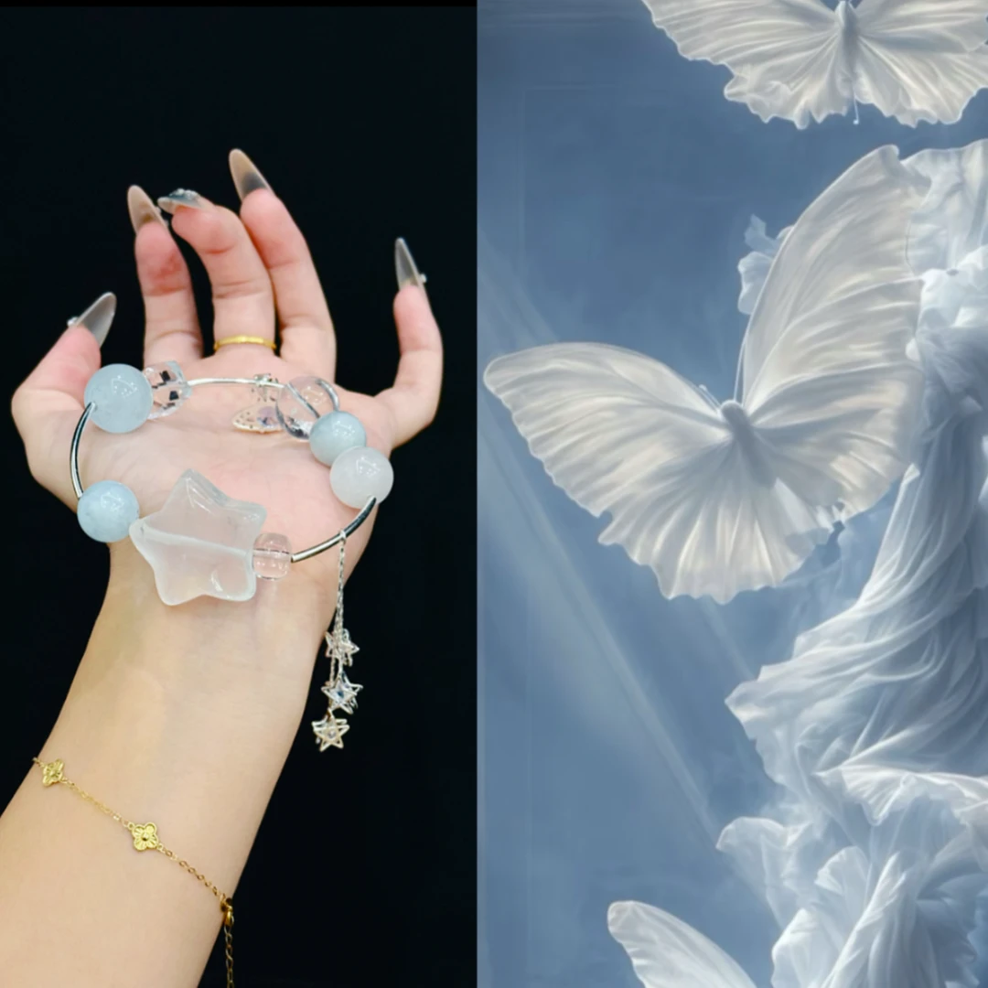 【炘喜】天然多宝水晶手串多样性发货 发其一x-51