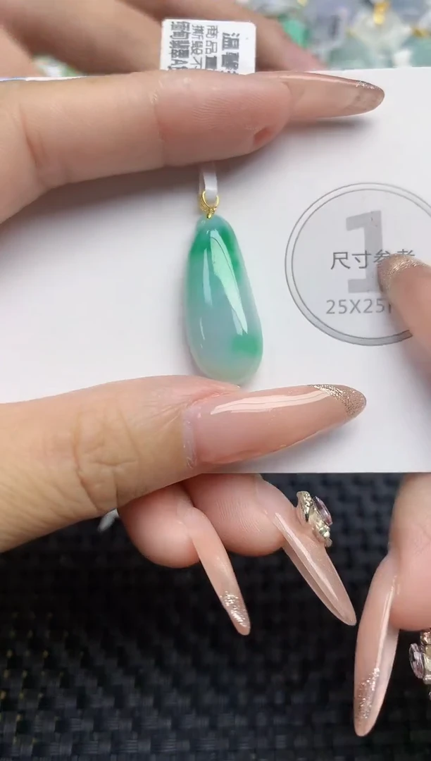 颈饰18K金镶嵌翡翠天然缅甸A货翡翠百元以上9元证书费自理