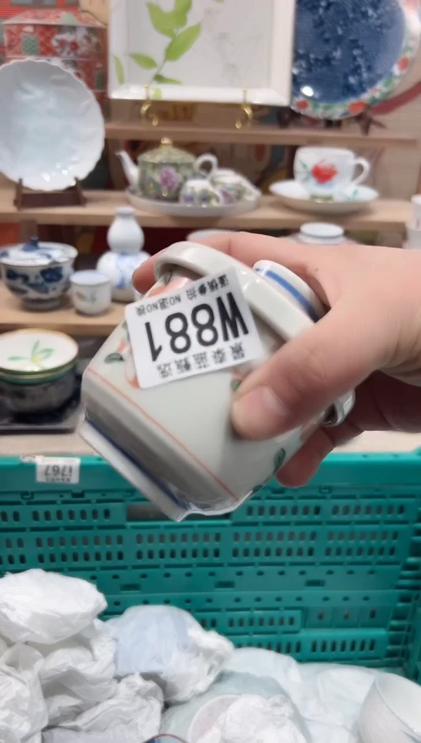 【闪购商品】瓷片当天凑满25米包邮W881